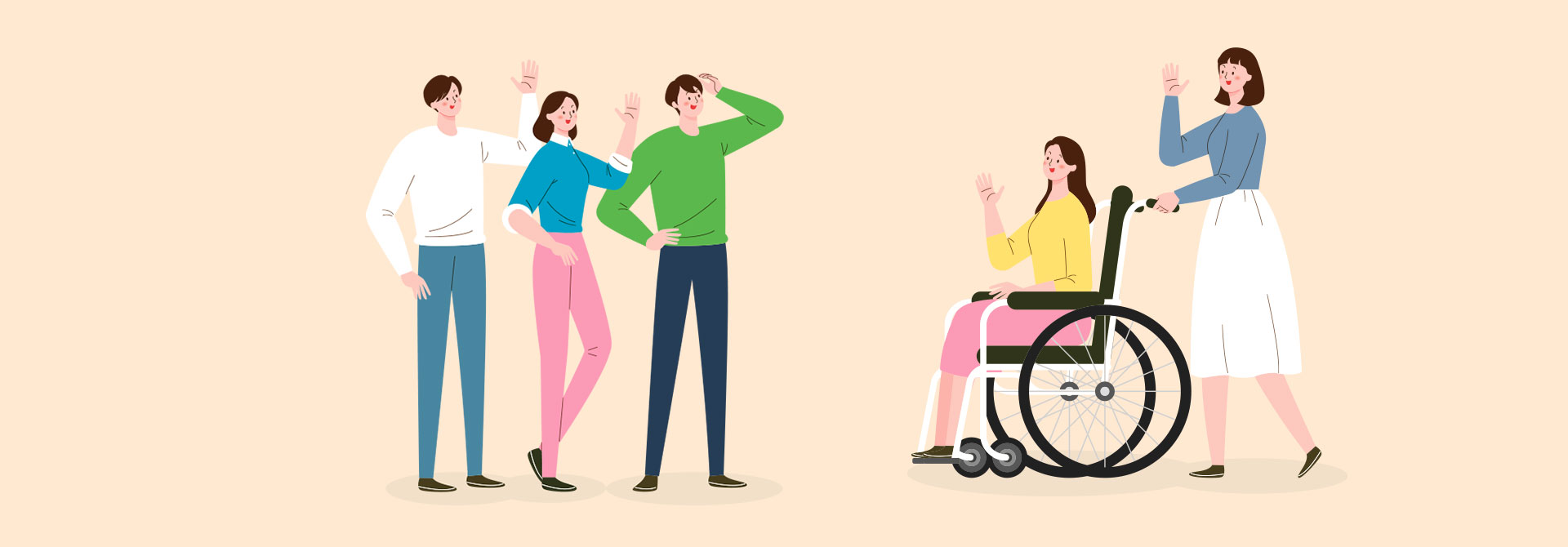 중부장애인복지관