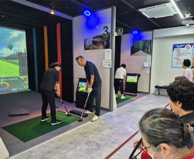 스크린파크골프 특강