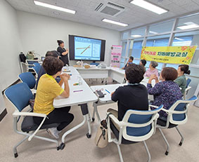 치매예방프로그램