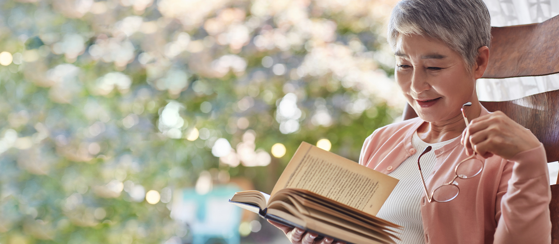 남부노인복지관